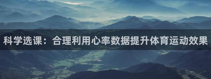 意昂注册