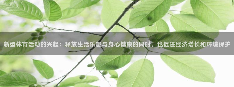 蓝狮在线官网注册