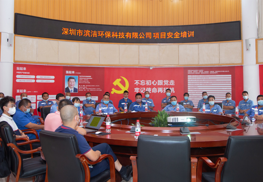 提升清運疏通作業規范 攜手構建消防安全防線