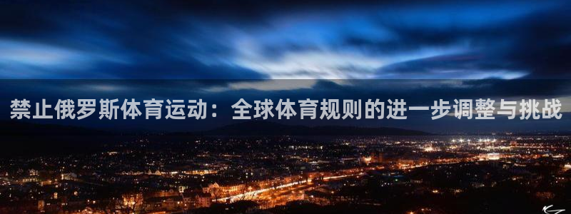 蓝狮在线5