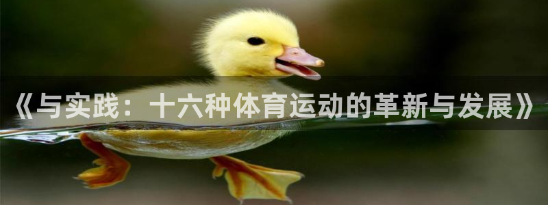 蓝狮在线平台注册