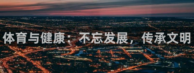 蓝狮在线股份