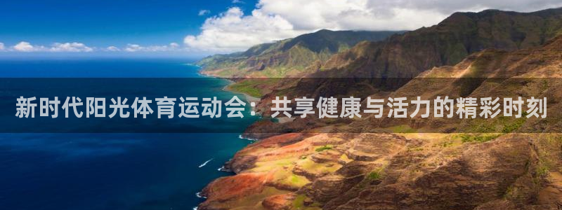 蓝狮在线平台主管