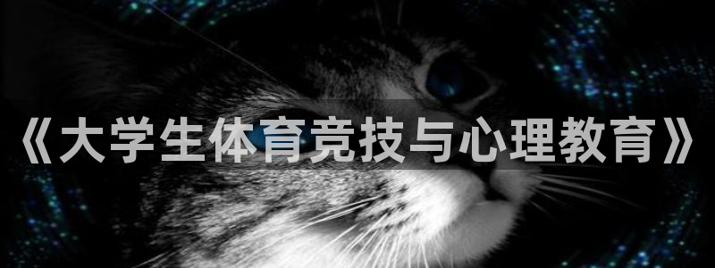 www.意昂体育.com