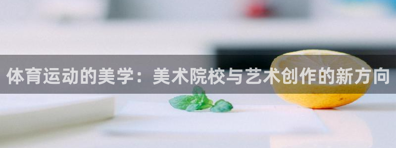 意昂的动画