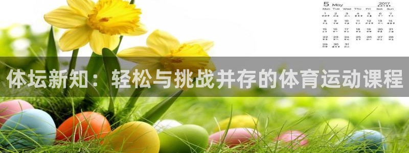 蓝狮在线代理注册