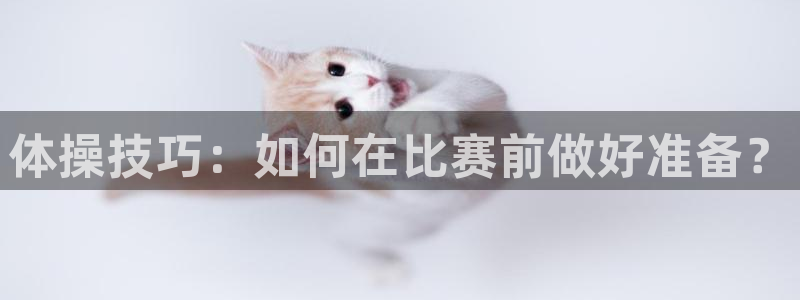蓝狮在线体育注册代理