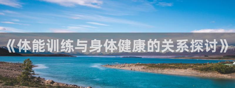 蓝狮在线平台注册