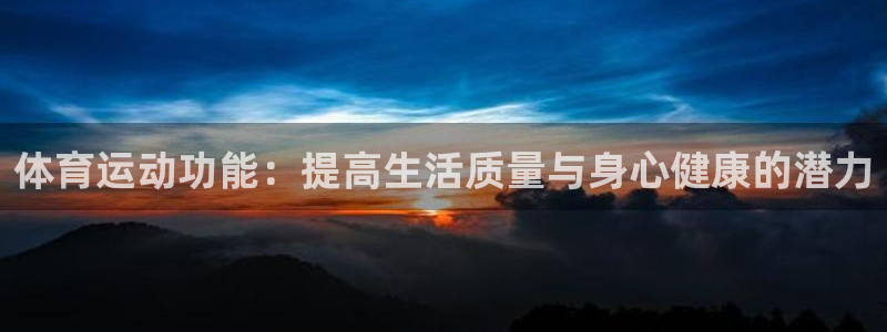 意昂新能源汽车科技有限公司