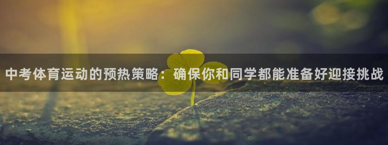 意昂代理