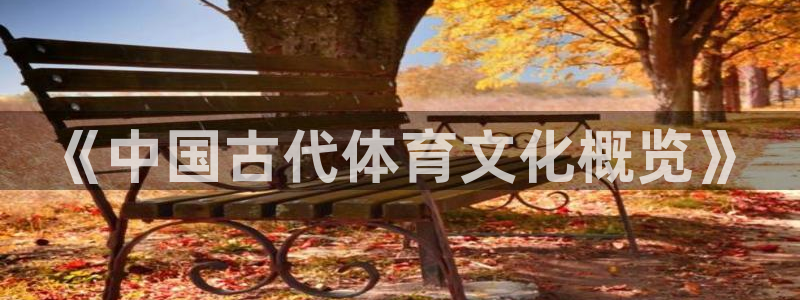 德国蓝狮在线集团