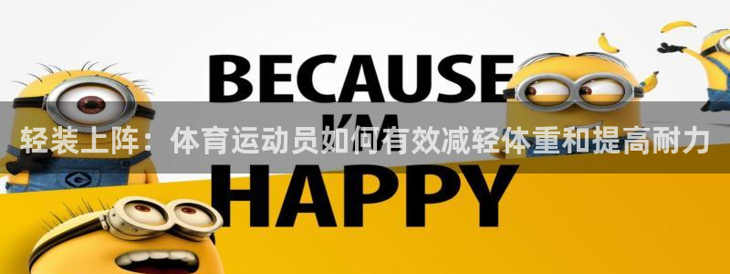 蓝狮在线5