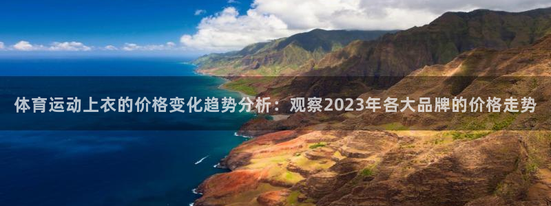 蓝狮在线3官网
