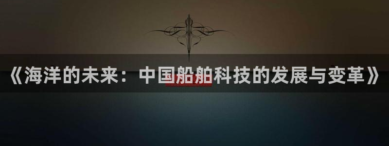 蓝狮在线官网注册