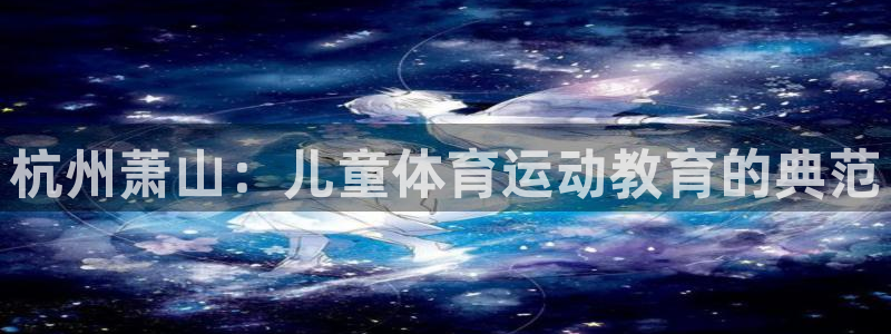 蓝狮在线平台注册