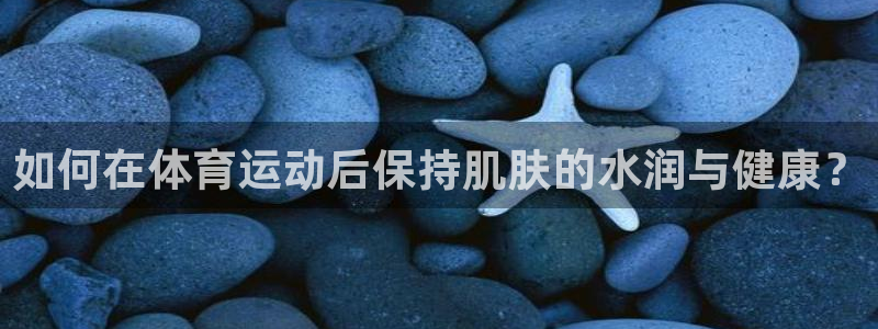 意昂平台招商