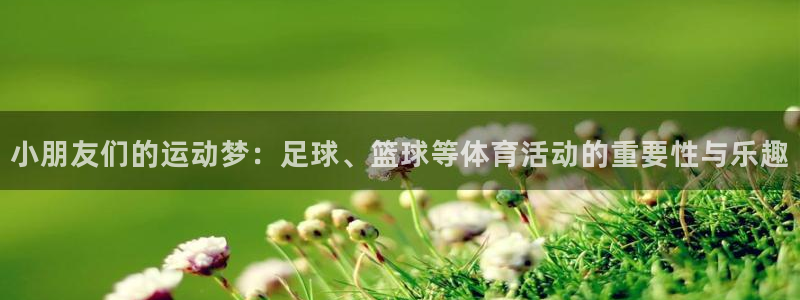 蓝狮在线2平台注册