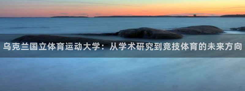 意昂是什么品牌