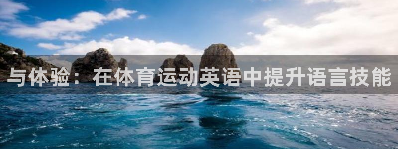 蓝狮在线体育2官网入口