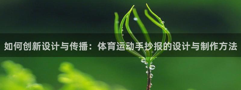 意昂招商