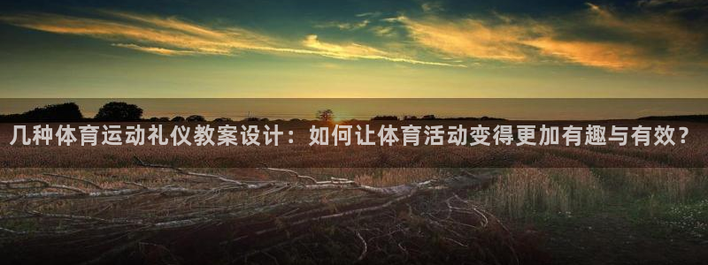 意昂官网