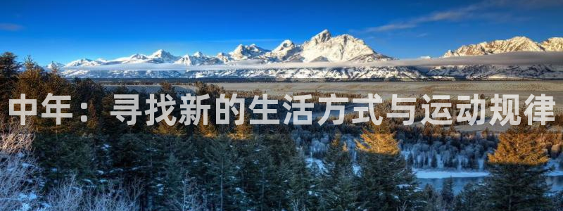 蓝狮在线4开户