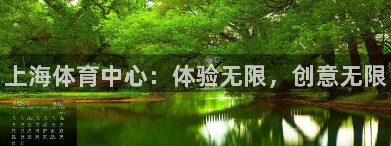 蓝狮在线代理注册官网入口